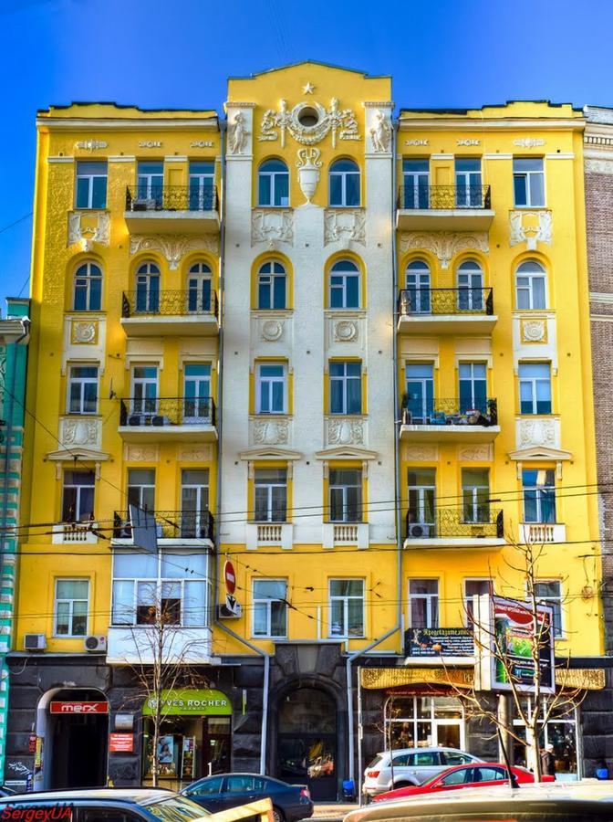 Kiev City Center Dış mekan fotoğraf