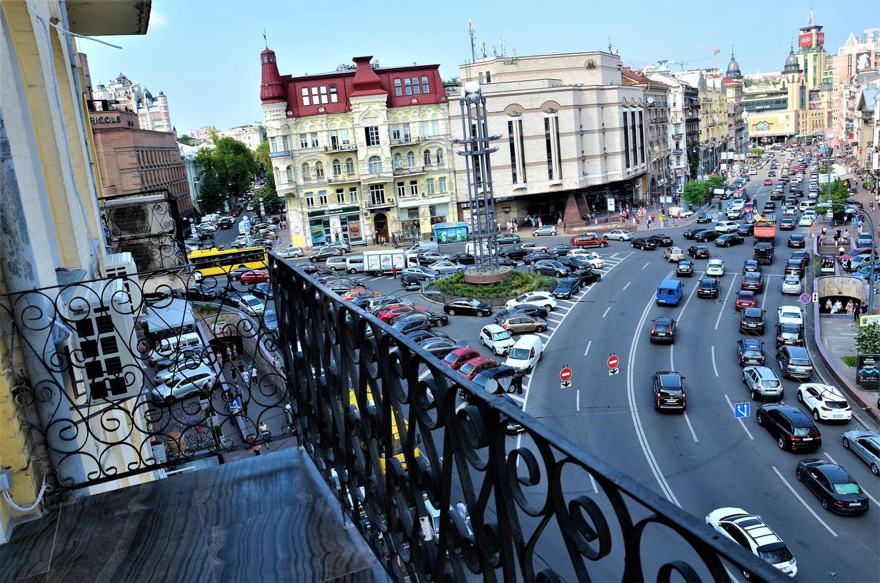 Kiev City Center Dış mekan fotoğraf