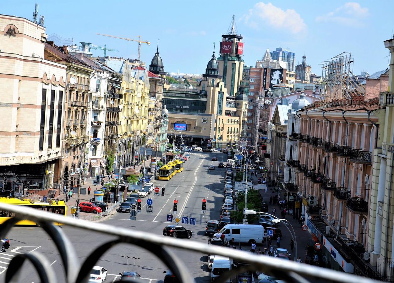 Kiev City Center Dış mekan fotoğraf
